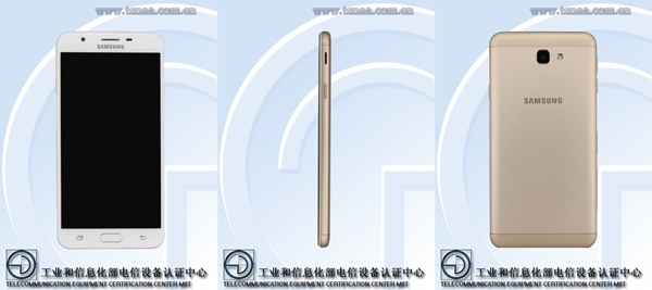 Samsung Galaxy On5 & On7 : lancement imminent pour les versions 2016