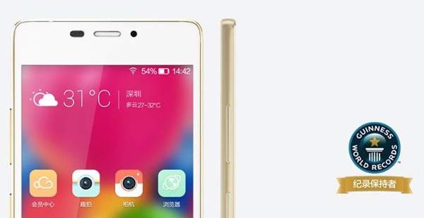 Le Gionee Elife S5.1 entre dans le Guinness Book grâce à sa finesse record