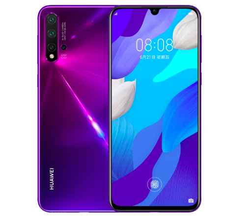 Huawei présente le Nova 5 et le Kirin 810